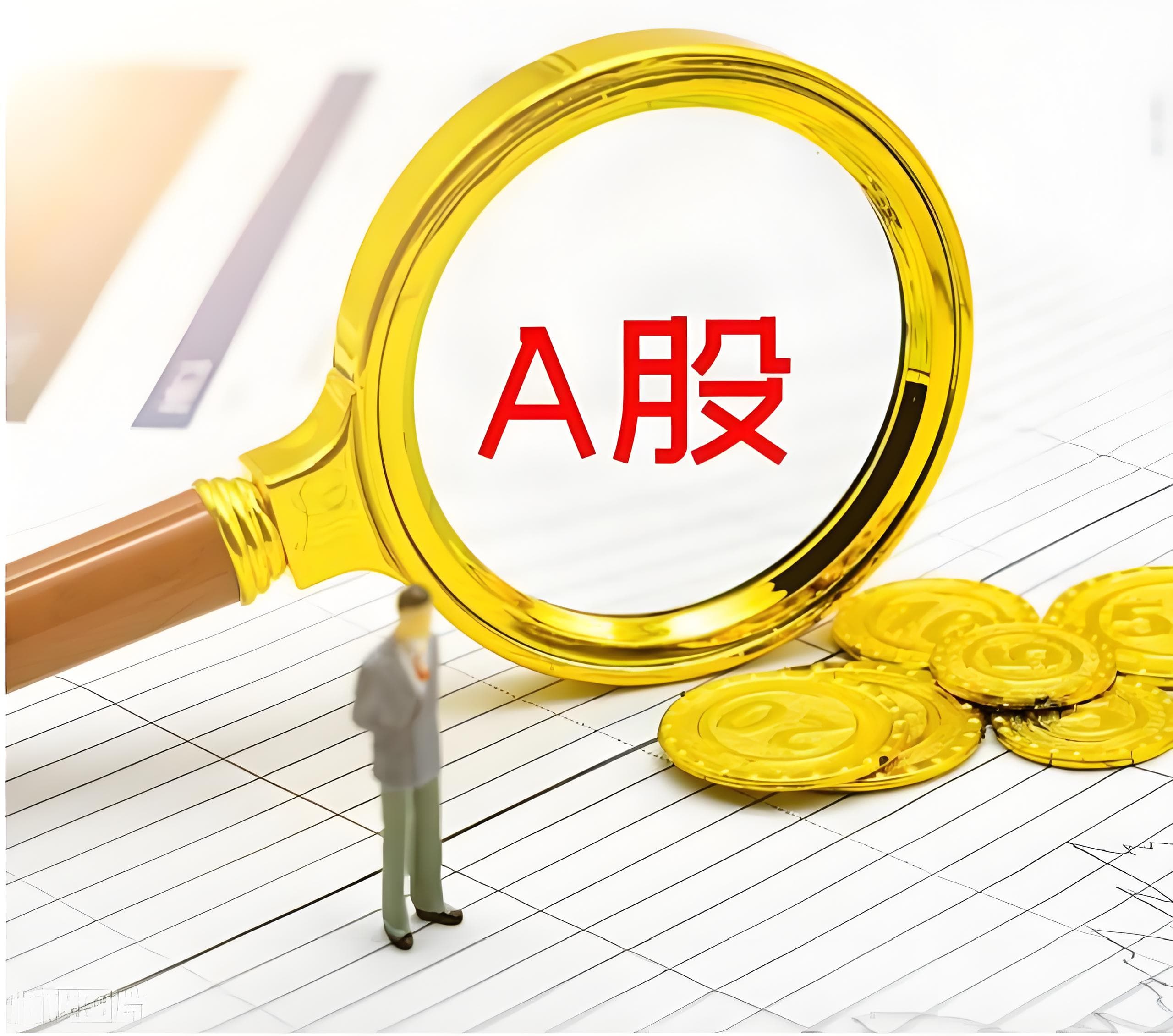 财经:原油与期货-特斯拉美股涨幅扩大至5%
